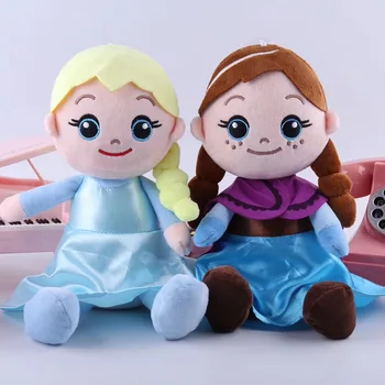 Saldēti 20 CM Anna Elsa Plīša Lelle Cute Rotaļlietas Meitenēm Rotaļlietas, Karaliene, Princese sniegavīrs Lelle Meitene Dzimšanas dienas Dāvanas