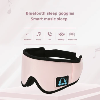 Salokāms Bluetooth Bezvadu V5.0 Elpojošs Miega Austiņas Zvanot Mūzikas 3D Austiņas Nakts Atpūtu Ēnā Eyepatch Austiņas