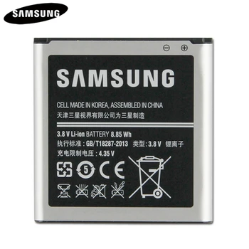 Samsung Oriģinālā Rezerves Tālruņa Akumulatora B740AE B740AC Samsung Galaxy S4Zoom C101 C1010 C105 C105K C105A 2330mAh