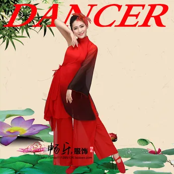 Sarkanā tradicionālo ķīniešu deju sieviete vīrieti deju tērpu tautas dejas valsts apģērbi sievietēm ventilators deju tērpi