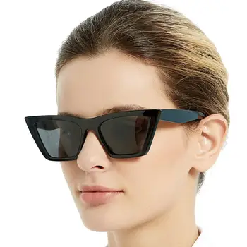 Saulesbrilles Sieviešu Lasīšanas Brilles Polarizētās Liels Rāmis Kaķis, Saules Brilles Lasīšanas Brilles Ar Dioptriju no 0 Līdz +6.0 очки OCCI CHIAR