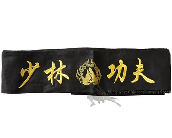 Shaolin Mūks Izšuvumi Kung fu Vērtnes Mācību Darbības Formas tērpu Ušu Cīņas mākslas Karatē, Taekwondo Jostas