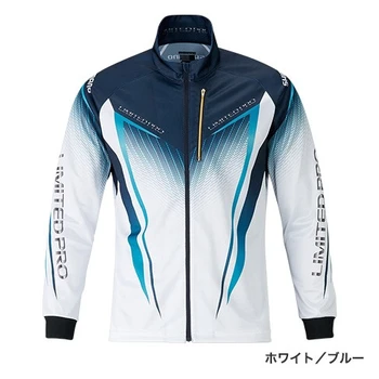 Shimano Zvejas Uzvalks Sauļošanās Āra Sporta garām Piedurknēm T-Kreklu, Ātri žāvēšanas Ledus Zīda Garš Rāvējslēdzējs Pārgājieni, Riteņbraukšana apģērbu