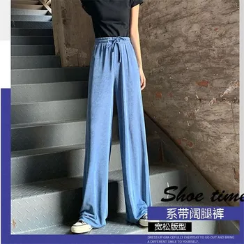 Sieviešu Bikses Plus Lieluma Gadījuma Drapēti Bikses Vaļīgas, Elastīga, Augsta Vidukļa Biksēm korejas Bikses Sievietēm Taisni Baggy Bikses Streetwear