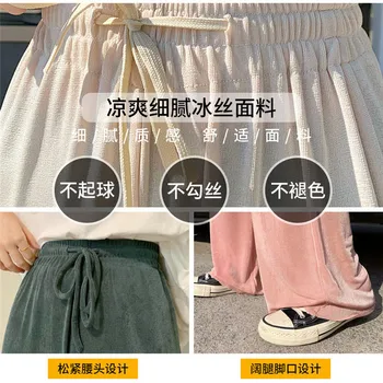Sieviešu Bikses Plus Lieluma Gadījuma Drapēti Bikses Vaļīgas, Elastīga, Augsta Vidukļa Biksēm korejas Bikses Sievietēm Taisni Baggy Bikses Streetwear