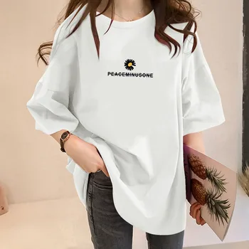Sieviešu Brīvs T-Krekls Little Daisy Drukāt Vēstuli Ziedu Pusi Piedurknēm Vasaras Meitene Tee 2020 