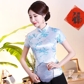 Sieviešu Ķīnas Vintage Ziedu Tradicionālā Satīna Blūze, Krekls Pūķis Apģērbi Topi Plus Izmērs 4XL blusas femininas de ver o 2019