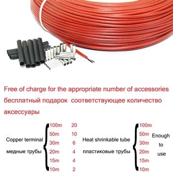 Silikona gumijas 50m 12K 33ohm oglekļa šķiedras apsildes kabelis grīdas apkures vadu saliktas jaunas infrasarkano staru augstas kvalitātes apkures kabelis