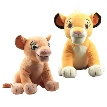 Simba Lion Plīša Rotaļlieta Simulācijas Lauva Nana Simba Lion Tēvs Mufasa Lelle, Lelle Spilvens Dāvana