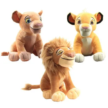 Simba Lion Plīša Rotaļlieta Simulācijas Lauva Nana Simba Lion Tēvs Mufasa Lelle, Lelle Spilvens Dāvana