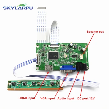 Skylarpu komplekts LP173WF4-SPD1 LP173WF4-SPF1 HDMI + VGA LCD LED LVDS, EDP Kontrolieris Valdes Vadītājs Bezmaksas piegāde
