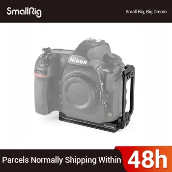 SmallRig D850 L-Stiprinājuma Plāksne Nikon D850 Kamera Arca-Swiss Tips Ātri Atlaidiet Statīva Fotografēšanas L Plāksni Komplekts - 2232