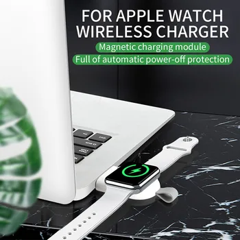 Smart Skatīties Accessoriy Lādētājs Apple iWatch 1 2 3 4 5 Bezvadu USB Dock Adapteri Ātrās Uzlādes Mini Bezvadu Skatīties Lādētāju