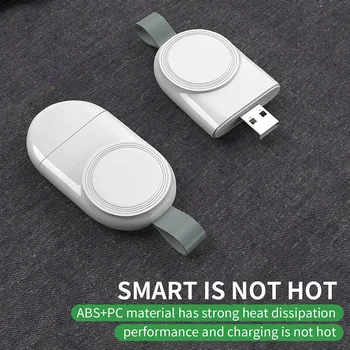 Smart Skatīties Accessoriy Lādētājs Apple iWatch 1 2 3 4 5 Bezvadu USB Dock Adapteri Ātrās Uzlādes Mini Bezvadu Skatīties Lādētāju