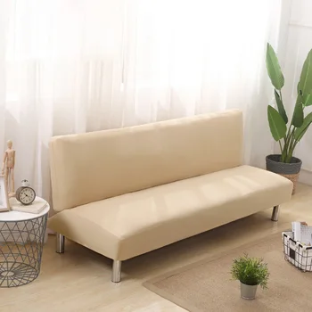 Sofa Bed Cover Biroja Locīšanas Armless dīvāns Vāks cieši wrap all-inclusive neslīdīgu elastīgs Slipcovers Viegli Aprīkoti