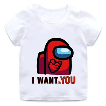Starp Mums T Krekls Bērniem Apģērbi Meitenēm Zēniem Amoung Camisetas Poleras Tee Enfant Svešinieks Lietas Ni?kā Ropa De Moda T Krekli