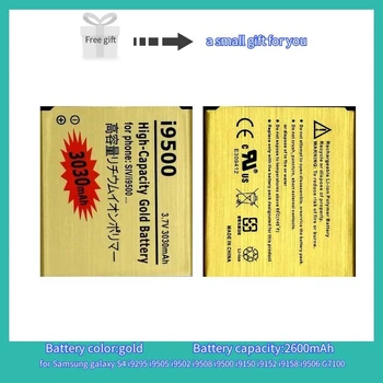 Supersedebat par Galaxy S4 Akumulatoru Samsung Galaxy S4 I9295 I9505 I9502 I9508 I9500 I9150 I9152 I9158 I9506 G7100 Bateria