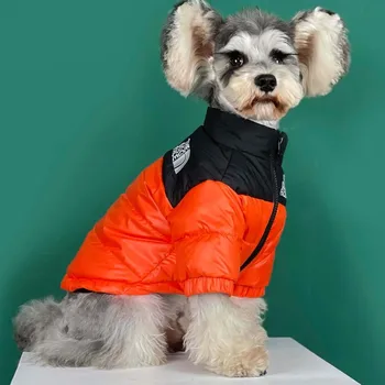 Suņu apģērbu, siltu ziemas bieza neto sarkans Rotaļu Schnauzer Shiba Inu Corgi krāsu saskaņošanas pet dūnu jaka