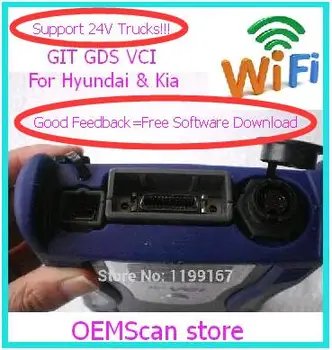 Sākotnējo Kvalitāti GDS VCI ar Wifi Funkciju par Hyundai un kia var darīt Self Test bez korejas auto Programmatūras Hyunda GDS&KI-A