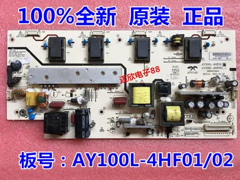 Sākotnējā AY100L-4HF01/02 Power Board