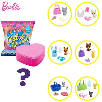 Sākotnējā Barbie Lelles Piederumi Pārsteigumus Blind Box Mini Pet Set Baby Lelle, Rotaļlietas, Krāsas Atklāt Rotaļlietas Meitenēm Sirds Formas Gadījumā