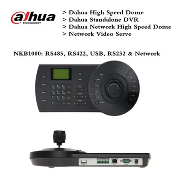 Sākotnējā Dahua NKB1000 PTZ Kontrolieris Kursorsviru tastatūras ātrgaitas Dome Standalone DVR Tīkla Video Servera RS485/422/232