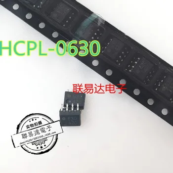 Sākotnējā HCPL-0630-500E 630 dual-channel HCPL0630 jaunu SOP8 plāksteris