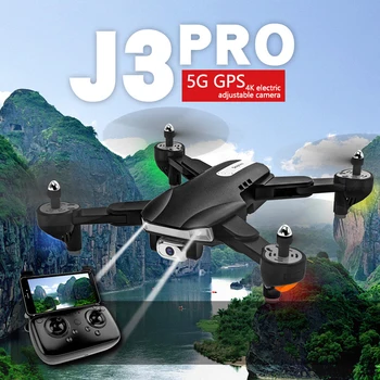 Sākotnējā SYMAJ3proGPS uzlādēt kameru 5G4k aerial photography daudzfunkcionāla tālvadības pults helikopteru dūkoņa