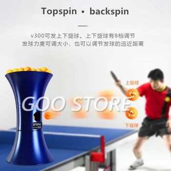 Sākotnējā ipong V300 Galda Tenisa Robots Apmācība, galda teniss mašīna Automātiski Apkalpo Mašīna Ping Pong Tenis De Mesa