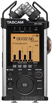 TASCAM DR44WL DR-44WL 4-kanālu portatīvie mūzikas atskaņotājs, diktofons ieraksta pildspalvu WIFI pārraides vadības patiesu licencēto ar 32G karte