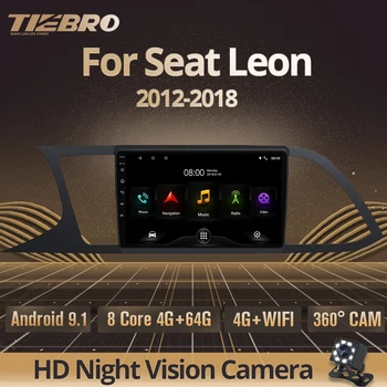TIEBRO 2DIN Android 9.0 Auto Radio Seat Leon 2013-2018 Multimediju Atskaņotājs, Navigācijas Carplay DSP 2 Din 360° Aizmugures Cam Ne DVD