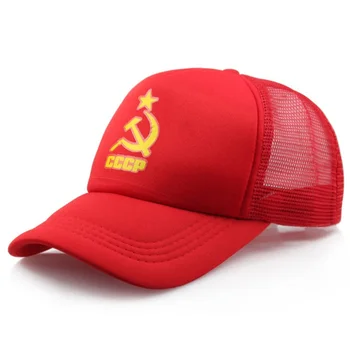 TUNICA 2018. gadam Psrs CCCP Beisbola cepure drukas Burti Padomju Pieminētu Kravas automašīnu klp krievijas CCCP Cepures Vīriešiem Vintage Cepures Snapback