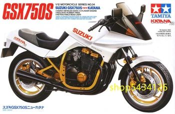 Tamiya Samontēti Modelis 1/12 Suzuki Motociklu GSX750S JAUNU KATANA 14034
