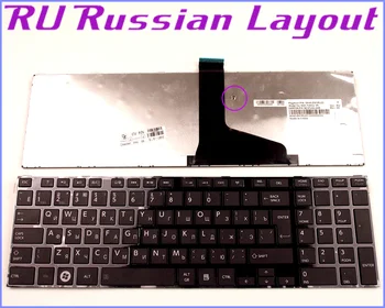 Tastatūras RU krievijas Izkārtojumu Toshiba Satellite L955D L955 P850 P855 870 P870D P875 P875D L855D S955 L950D Klēpjdators