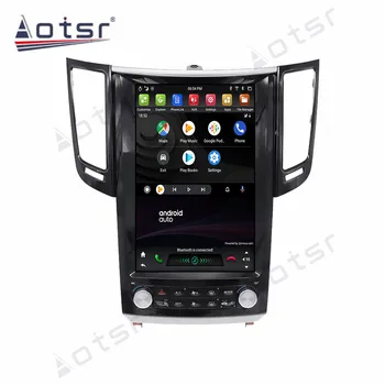 Tesla Stils Android 9.0 128g Infiniti FX/FX25/FX35/FX37/QX70 2008-stereo atskaņotāju Auto radio auto GPS navigator DVD IPS