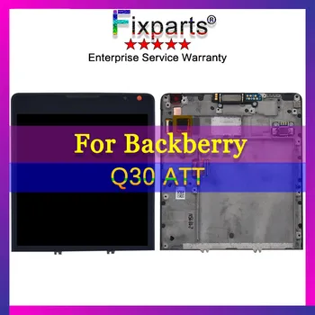 Testēti Displejs Blackberry Pase Q30 LCD Displejs, Touch Screen Digitizer Montāža BlackBerry Q30 ATT LCD Aizstāt