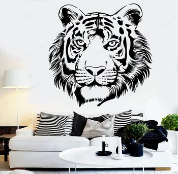 Tiger Sienas Decal Āfrikas Savvaļas Tīģeris Lepnums sienas uzlīmes, vinila Dzīvniekiem, Mājas Dizaina mākslas Murals Mājas Apdare JH436