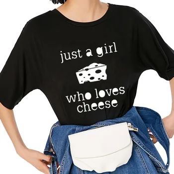 Tikai Meitene, Kas Mīl Sieru T-Krekls Man Patīk Siera Iespiesti Tee Gadījuma Smieklīgi Siera Mīļāko Dāvanu Tops Melnā T Krekli
