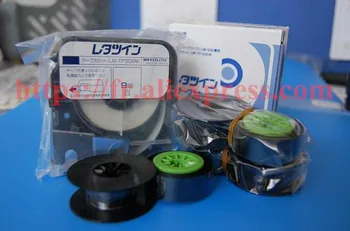 Tintes kasetnes lm-ir300b MAX LETATWIN Printeri ID Kabeļu Cauruļu Printera Lente lm-380a,lm-380e,lm-390a/gab,lm-400a,lm-370a,LM550A