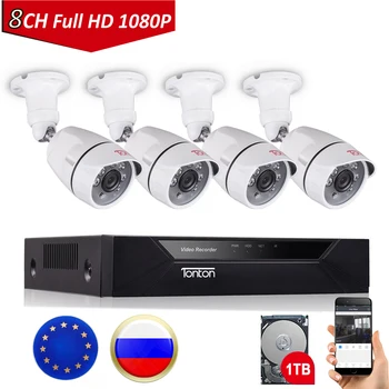 Tonton 8CH 1080P CCTV Drošības Kameras Sistēma P2P HDMI H. 264 5-in-1 DVR Video Novērošanas Ūdensizturīgs Āra Kameru Komplekts, 1 TB HDD