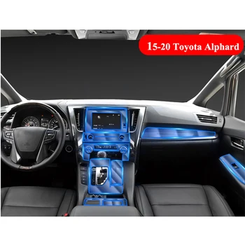 Toyota Alphard 2016 2017 2018 2019 2020 TPU Paneļa Navigācijas Ekrāna Aizsargs Pārklājumu Pret pirkstu Nospiedumu Elastīgs Uzlīme
