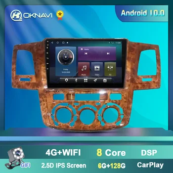 Toyota Fortuner HILUX Revo Vigo Android 10 2 din Stereo Auto Radio 2004-Sarkankoka Rāmī Multimediju Atskaņotājs, GPS Navigācija