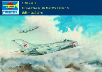Trompetists 1/48 02803 MiG-19S Lauksaimnieks C