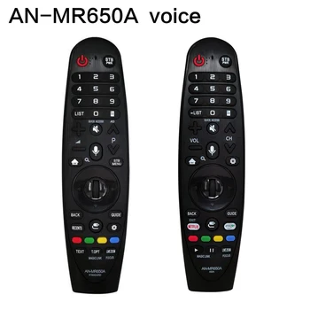 Tālvadības pults AN-MR650A Par LG Smart Magic TV Ar Voice Mate 2017 MAM63935971