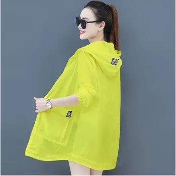 UHYTGF Zaudēt 5XL Lielgabarīta saules aizsardzības apģērbu ar garām piedurknēm Anti-UV āra vasaras top jaka sievietēm elpojošs plānais mētelis 1059