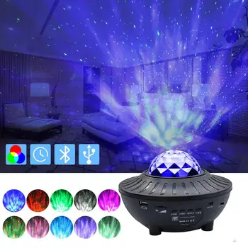 USB 5V sapnis krāsains zvaigžņu projektors, disko gaismas LED sky projektoru skatuves gaismas brīvdienu puse gaismas KTV bārs, disco bumba dj gaismas
