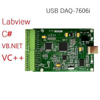 USB DAQ Karti, Datu ieguves Karte 16-bit Izšķirtspēju, 8 Kanālu Diferenciālis Sinhronā Mērījumu Plus vai Minus10v