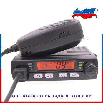 Ultra Kompakts, AM FM Mini Mobie CB Radio 25.615--30.105 MHz 4W/8W Amatieru Auto radiostacija, CB-40M Citizen Band Radio AR-925