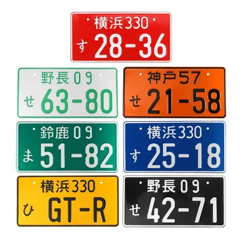 Universāls Auto Numuri Japāņu numura zīme Alumīnija Frāzi Jdm Kdm Sacīkšu Automašīnu, Motociklu Vairāku Krāsu
