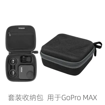 Uzglabāšanas soma GoPro Max Melna Mini EVA Aizsardzības Uzglabāšanas Gadījumā Portatīvā Soma Rūtiņu Stiprinājums Go Pro MAX Darbības Kameru Piederumi